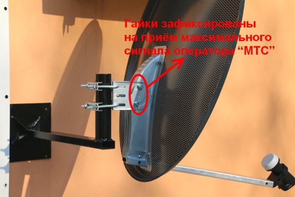 Установка спутникового телевидения своими руками 68