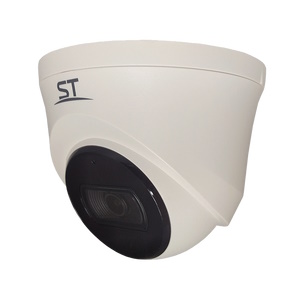 IP - камера ST-VК2525 PRO арт.041286