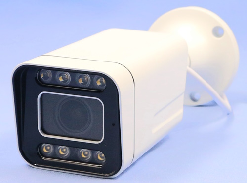 IP - камера XN805M-IPC-Z арт.041296