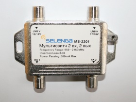 Мультисвитч SELENGA MS-2201 арт.018027