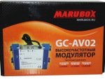Модулятор Marubox GC-AV02  арт.070020